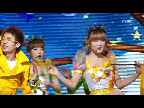 Rainbow Pixie - Hoi Hoi, 레인보우 픽시 - 호이호이, Music Core 20120211