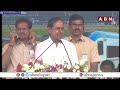🔴LIVE : KCR Participating in Laying Foundation Stone for Hyderabad Airport Metro at Mindspace | ABN - Video