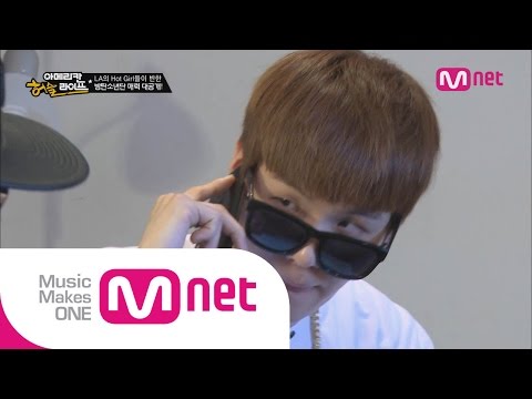 [ENG sub] Mnet [방탄소년단의 아메리칸 허슬라이프] Ep.05 : 미국형들이 가르쳐준 여자에게 다가가는 법! 정국, 뷔, 슈가는 과연..?