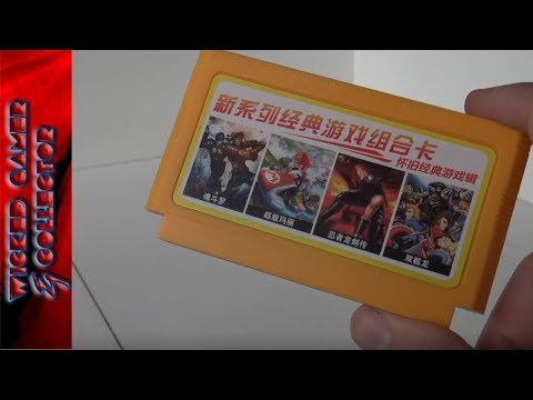 The Coooooooool... BABY - 500 in 1 Famicom Multi Retro Game Cardridge