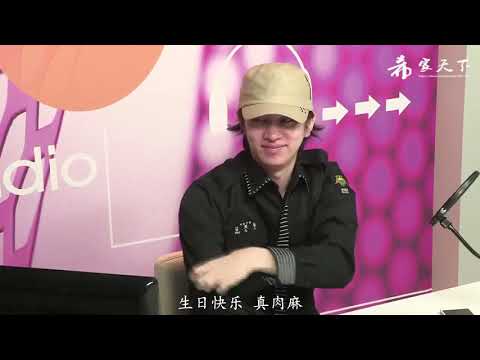 [ENG SUB] 130201 - Heechul's Thumb Kiss (SungDong Cafe)