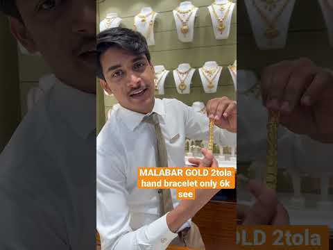 MALABAR GOLD 2tola gold bracelet 6k aed only #gold #jewellery #goldsouq