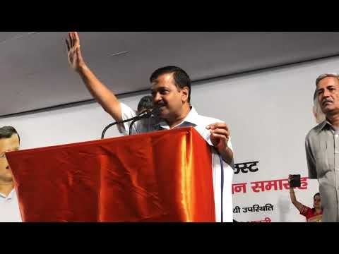 Delhi CM honoured Asian Games Tennis Gold Medalist Divij Sharan & presented a cheque of ₹1Crore