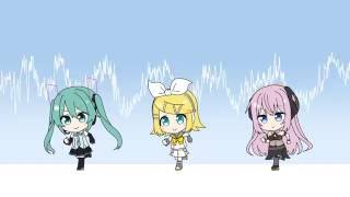 Courtship-初音ミク・鏡音リン・巡音ルカ for LamazeP
