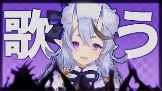 わらわらいぶ