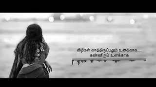 Download lagu kalithasan edukal Kannandasan song#song #melody #musicmyself3514 mp3 Download lagu kalithasan edukal Kannandasan song#song #melody #musicmyself3514 mp3