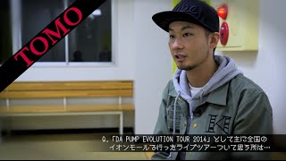DA PUMP / New Positionインタビュー（TOMO)