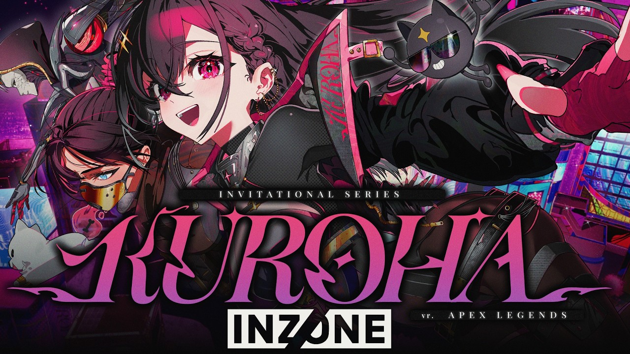 KUROHA × INZONE INVITATIONAL vr. Apex Legends【#KurohaInvitational2026 #VSPOEN #AryaKuroha】