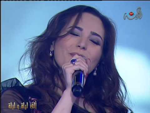 عبير نعمه انا قلبي دليلي