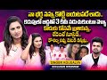 Singer Kousalya Emotional Interview Singer Kousalya Family Anchor Roshan Sumantvtelugulive