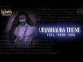 SHIVSHAKTI SOUNDTRACKS 9 VIRABHADRA THEME Shivshakti