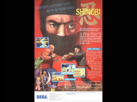 Shinobi (Arcade) Original Soundtracks