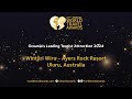 Wintjiri Wiru - Ayers Rock Resort, Uluṟu, Australia - Oceania's Leading Tourist Attraction 2024