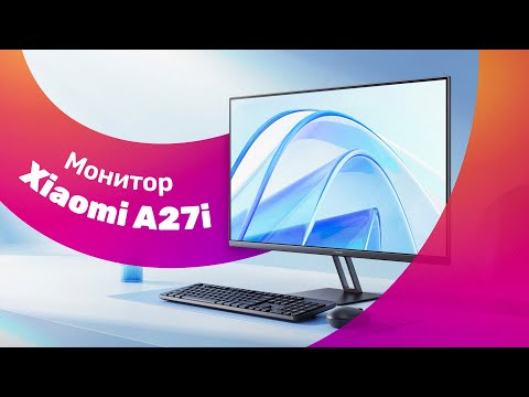 Миниатюра изображения товара Монитор Xiaomi A27i ELA5345EU (P27FBA-RAGL)