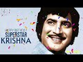 చినుకులలో వణికి వణికి Chinukulalo Vaniki Vaniki Song Rahashya 