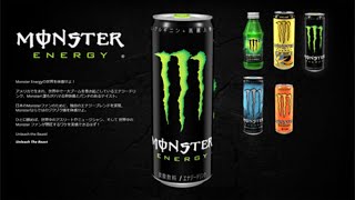 ついに物語は魔境へ