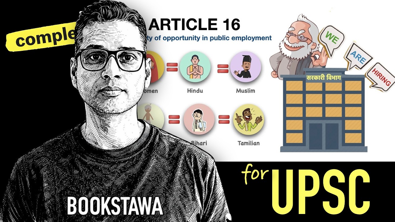 Video overview of Judicial Review and Article 13