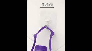 Samolepicí háček transparentní – sada 5 ks