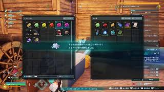 #パルワールド　#ゲーム実況　#声真似ゲーム実況　#ヘタリア声真似　 #初心者 　#深夜配信