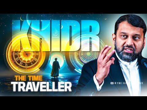 RARE THINGS ABOUT KHIDR (AS) YOU DIDN'T KNOW | Dr. Yasir Qadhi