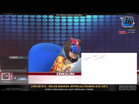 LIVE-250919 :  Kelas Bahasa Jepun | Neen Sensei