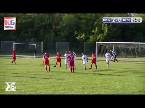 GOL: Ivan Zafirovski | PKB | PKB-Crvenka 3:0