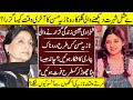 Nazia Hassan The Lost Legend Singer Untold Story | Nazia Hassan | Biography | Life Style | Family |