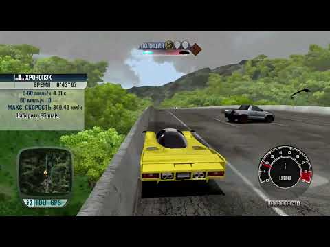 Thumbnail for Dauer 962 LeMans 1994 top speed
