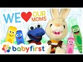 Happy Mother S Day 2023 Special I Love My Mommy Song Family Nursery Rhymes BabyFirst TV