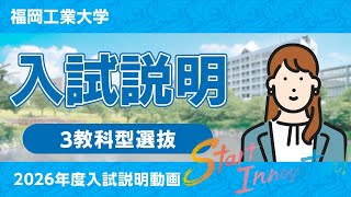 動画のサムネイル