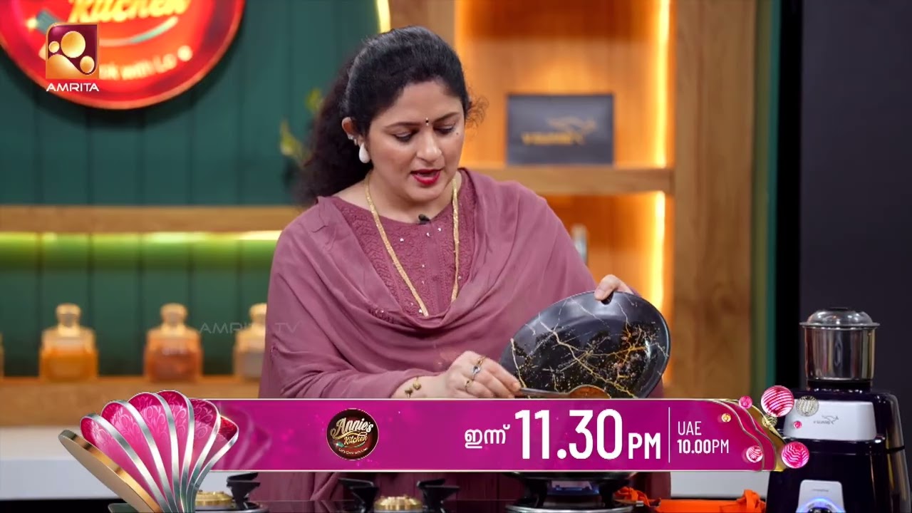 വമ്പൻ ത്രില്ലിൽ ഒരു ചിക്കൻ ഗ്രിൽ | Annie’s Kitchen | Today (19/06/2026) @11.30 pm