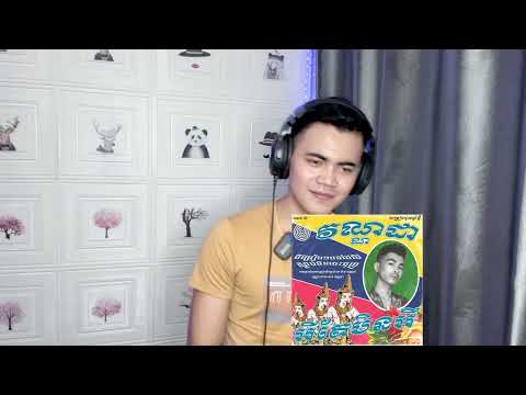 VANNDA - អីតែមិនអី (OKAY NOT OKAY) [OFFICIAL AUDIO] [REACTION]