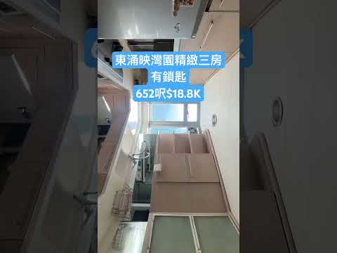 Caribbean Coast Youtube Video