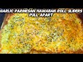 Quick and easy Cheesy Garlic Parmesan Hawaiian Roll Sliders