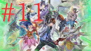 《止まらない》「サガ エメラルド ビヨンド」《サガエメ》#ネタバレあり