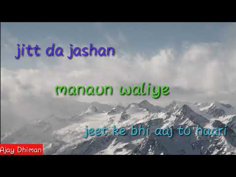 Hashar Ishq da || Babbu Maan ||