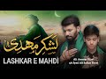 Lashkar E Mehdi A S Ali Ammar Ali Safdar Muharram 1446 Noha 2024