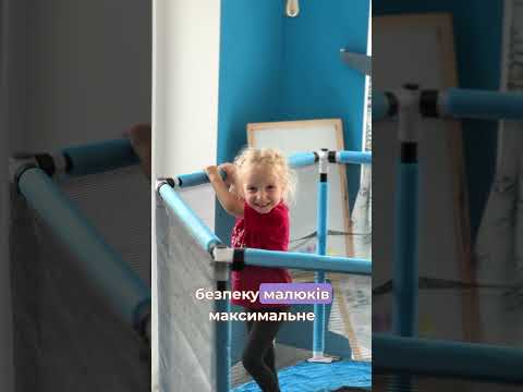 Батут комнатный детский с сеткой круглый 160 см Atleto KRB03 синий / Батут для детей в дом, на улицу - фото 1 - id-p2176746756