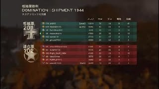 Call of Duty®: WWII実況1