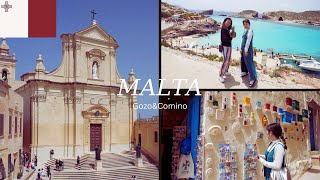 【マルタvlog】コミノ島&ゴゾ島ツアーに参加/美しすぎるBlueLagoonに感動