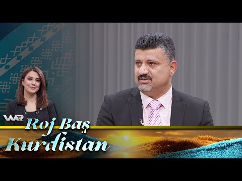 سەیری ڤیدیۆکە بکەن .. Roj Baş Kurdistan - Geştyarî û Zivistan | ڕۆژ باش كوردستان - گەشتیاری و زڤستان