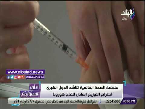 فنكوش..موسى أردوغان خدع الشعب ولم يتعاقد على شراء لقاح كورونا