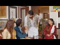 Ishq Murshid Episode 18 Promo Bilal Abbas Durefishan Saleem HUM TV