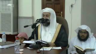 صورة 5 | التعليقات على موطأ الإمام مالك برواية محمد بن الحسن لفضيلة الشيخ د. عبدالله بن صالح العبيد