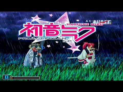 Mina Majikina Vs Baiken [QOB MUGEN]