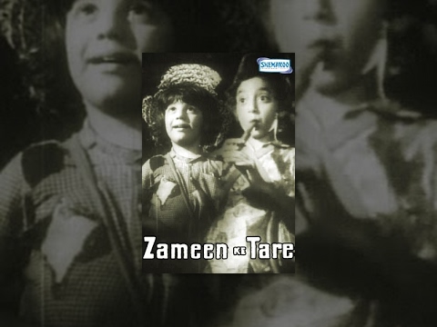 Zameen Ke Tare