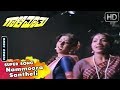 Nammoora Santheli Video Song | Gaali Maathu Kannada Movie Songs | Kannada Old Songs