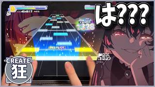 【ホロドリ】最強 幽霊船戦(宝鐘マリン) [CREATE 50]【hololive Dreams】