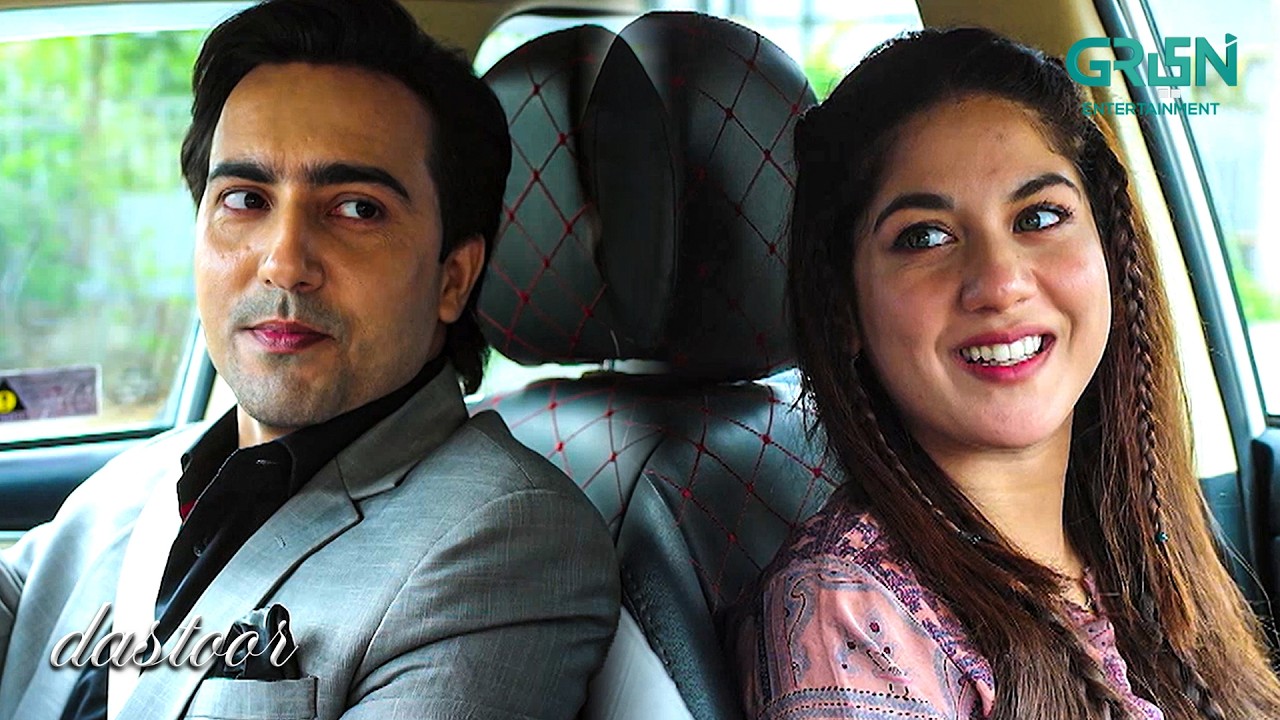 Tumhari Tarhan Haar Manne Wali Nahi Hoon | Hiba Aziz - Danial Afzal | Dastoor | Green TV
