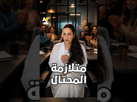 Yemeni Windows Media